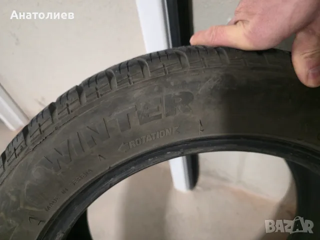 Зимни гуми Таурус 255 55 16 цената е обща за 4 гуми, снимка 7 - Гуми и джанти - 56529903