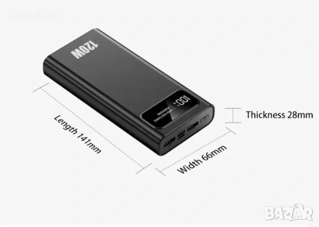 Преносима/външна батерия 120w, снимка 4 - Друга електроника - 53133571