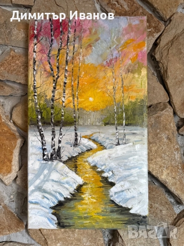 Картина за подарък ,,Лед и Огън”