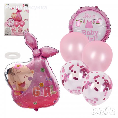 Комплект Балони "Baby Girl" /6 броя/, снимка 1 - Декорация за дома - 38348450