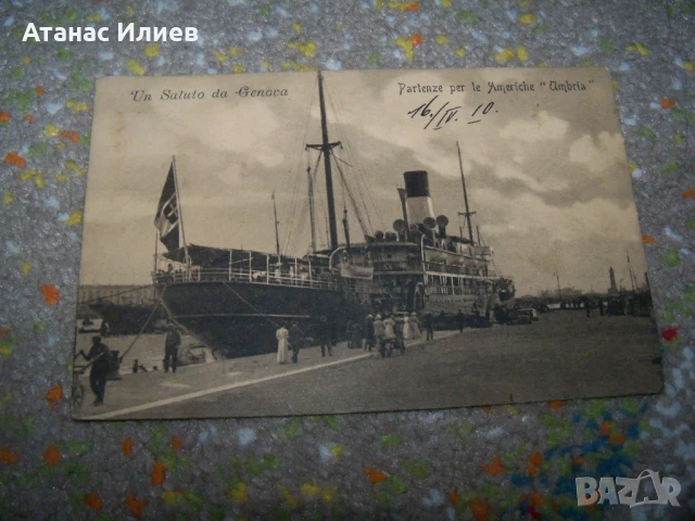 Стара пощенска картичка от Генуа с кораба "Umbria" от 1910г.