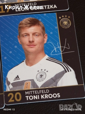 Колекционерски картички на футболисти ИЛКАИ ГЮНДОГАН,МАРК АНДРЕ ТЕР СТЕГЕН,ЛИОН ГОРЕТЗКА 51011, снимка 7 - Колекции - 51702277