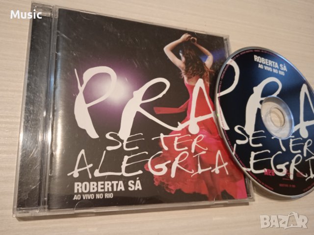 Roberta Sá ‎– Roberta Sá Ao Vivo No Rio: Pra Se Ter Alegria