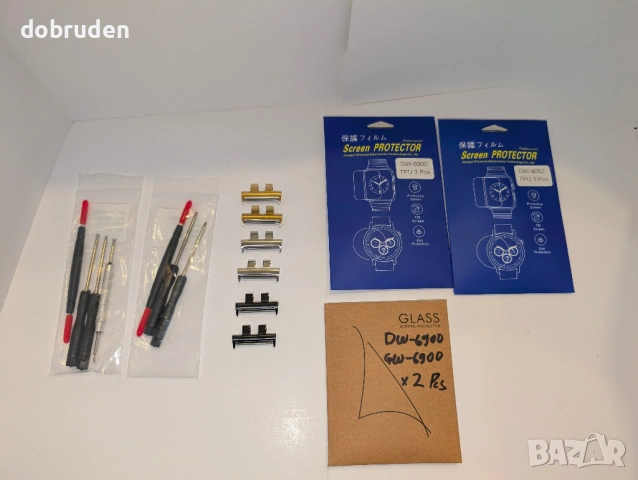 Части за Breitling Glycine Casio G-Shock Frogman часовници часовник, снимка 12 - Мъжки - 52311361