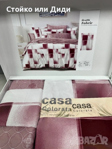 Спано бельо децко сатен памук сатениран паму, снимка 18 - Спално бельо - 53133162