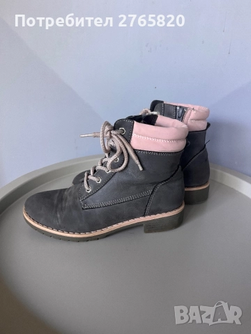 Всеки чифт по 10 лева