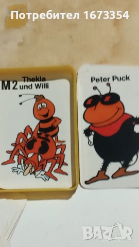 Колекционерскимини карти за игра, снимка 15 - Колекции - 36511763