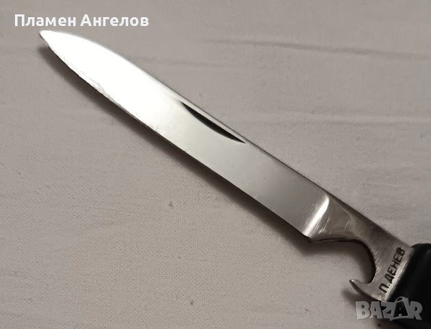 Стара българска ножка" Петко Денев" Габрово. , снимка 5 - Колекции - 51487851