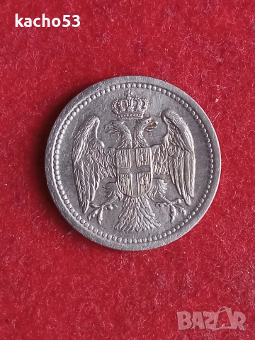 10 пари 1912 г. Кралство Сърбия., снимка 2 - Нумизматика и бонистика - 53923386