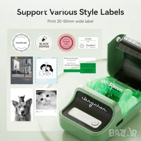 Нов NIIMBOT B21 Pro Термален Принтер за Етикети Bluetooth Без Мастило, снимка 3 - Принтери, копири, скенери - 50287725