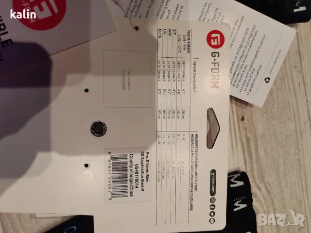 Кори G-Form PRO-S VENTO SHIN CE

, снимка 3 - Футбол - 49134627