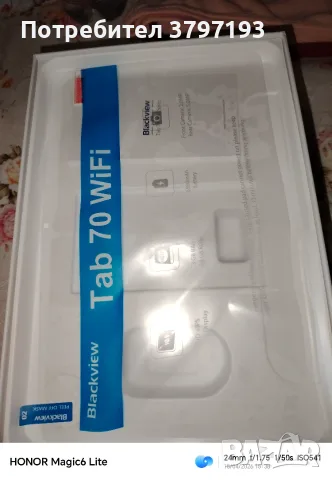 Прекрасен таблет Blackview Tab 70 WiFi 2023 , снимка 3 - Таблети - 55874614