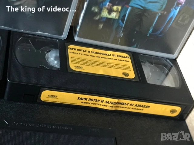 Видеокасети Хари Потър трилогия VHS, снимка 12 - Други жанрове - 52546900