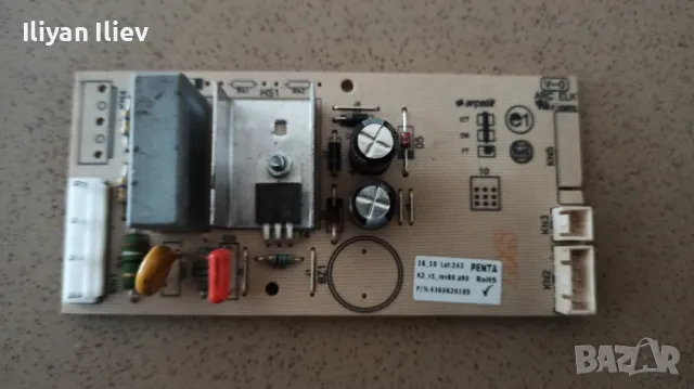 Платка хладилник с фризер BEKO nofrost