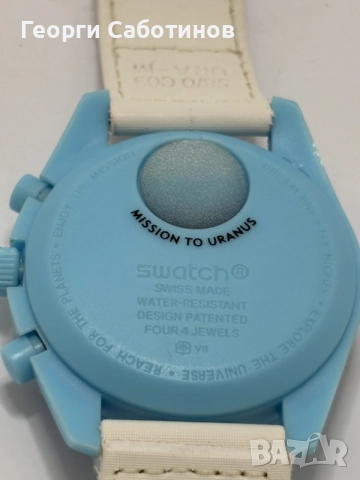  Часовник OMEGA × SWATCH Mission to Uranus – 42mm Quartz Chronograph, снимка 11 - Мъжки - 56107399