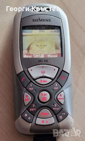 Siemens MC60, снимка 5 - Siemens - 38952574