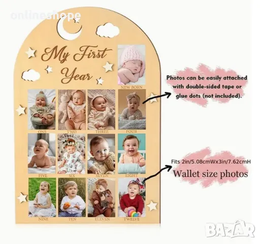 Дървена рамка за снимки - Моята първа година / месеци за бебе дете, снимка 4 - Други - 48780201