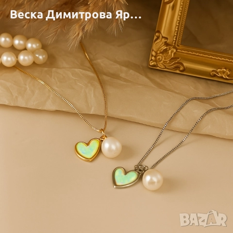 Нежно колие със сърце и перла/ устойчив метал, снимка 2 - Колиета, медальони, синджири - 51546074