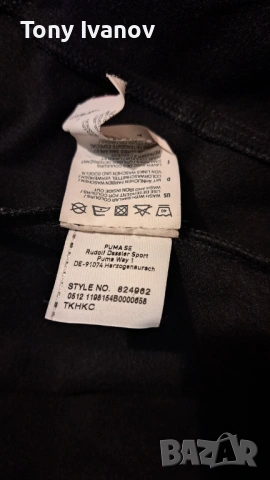 PUMA горнище за 14 годишно, снимка 4 - Детски анцузи и суичери - 53922610