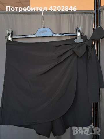 Reserved Пола - панталон 