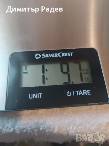 DIGITAL KITCHEN SKALES--10kg-точност 1гр.-Електронна кухненска везна 10 кг нова с метален корпус, снимка 3 - Електронни везни - 55779851