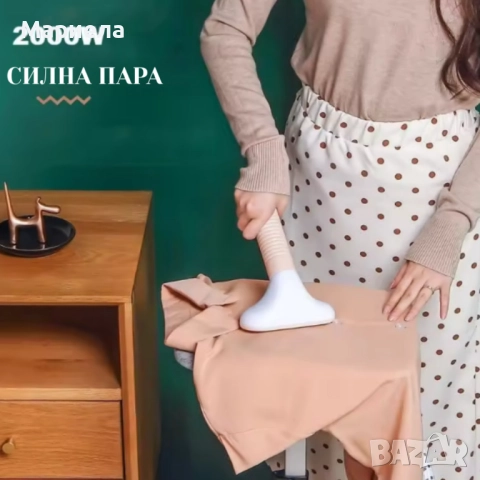 Вертикална парна ютия, снимка 4 - Ютии - 52666123