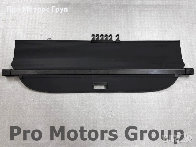 Щора за багажник Ford Edge 2015-2021