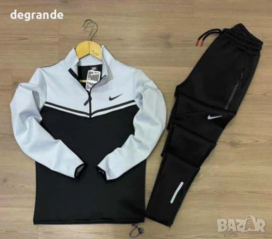 Мъжки екип Nike две части