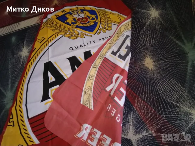 Амстел бира флаг знаме 127х125х62см, снимка 8 - Други - 49680612