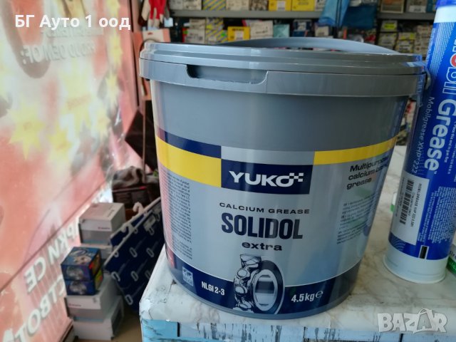 Грес калциева солидол 4,5кг