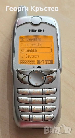 Siemens SL45 - без батерия и за смяна на панел, снимка 7 - Siemens - 53203174