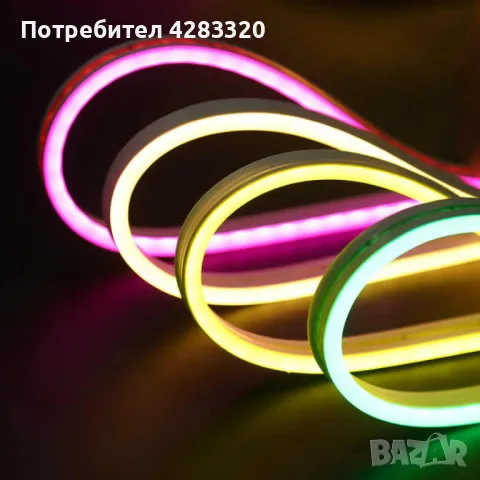 LED Лента с неонови цветове и дистанционно управление, снимка 2 - Лед осветление - 48224274