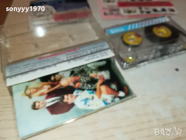 КРИСТАЛ-ОРИГИНАЛНА КАСЕТА 1712241656, снимка 16 - Аудио касети - 48380967