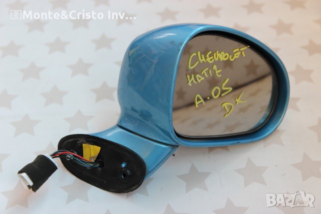 Дясно огледало Chevrolet Matiz M200 (2005-2010г.) електрическо / Шевролет Матиз, снимка 1