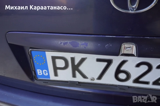 Toyota Avensis T22 2.0 D4D, снимка 15 - Автомобили и джипове - 50756800