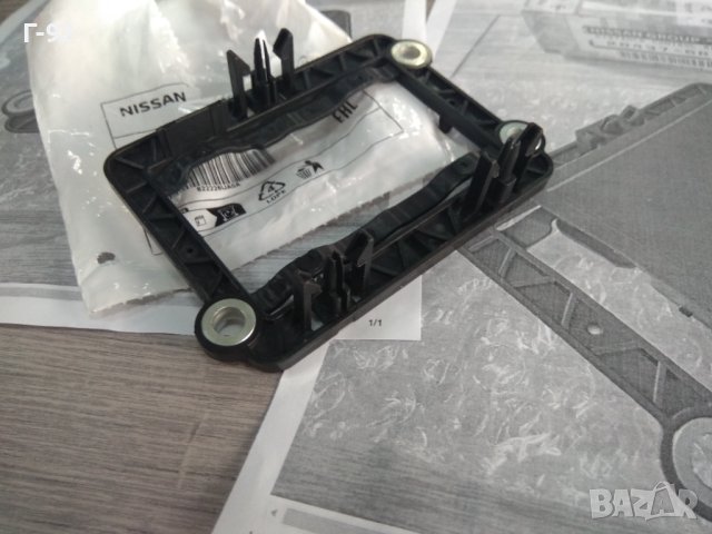 NISSAN-DISTRONIC**NEU**NISSAN**QASHQAI-3**ROGUE**ДЪРЖАЧ НА ДИСТРОНИКА **, снимка 2 - Части - 44434802