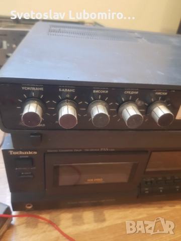 Разни , снимка 1