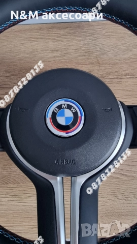 Волан за БМВ / BMW М спорт с пера за F серия, снимка 6 - Аксесоари и консумативи - 52514406