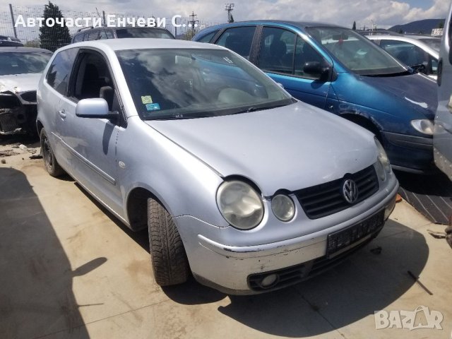 Фолксваген поло 1.2 бензин Vw polo 1.2i на части, снимка 3 - Автомобили и джипове - 40553650