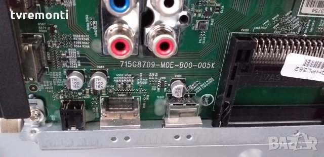 Основна платка , 715G8709-M0E-B00-005N (WK:1516), снимка 2 - Части и Платки - 30894230