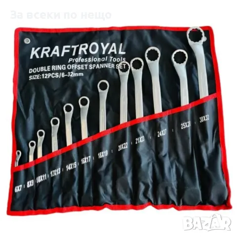 Комплект звездогаечни ключове лули 6 – 32 мм 12 части KraftRoyal
