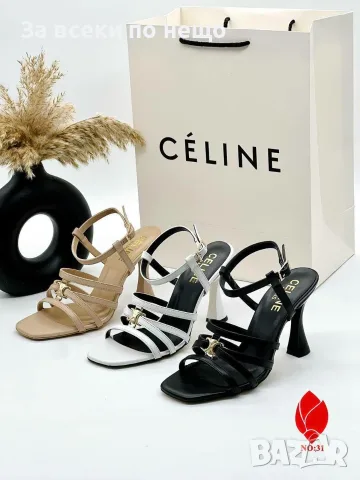 Celine Дамска Чанта Селин - Различни Модели И Цветове Код SEM-182, снимка 12 - Чанти - 55769710