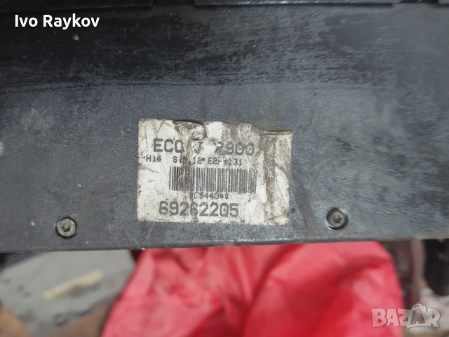  климатроник панел 69262205 за Опел Вектра Б от Opel Vectra B, снимка 9 - Части - 49608877
