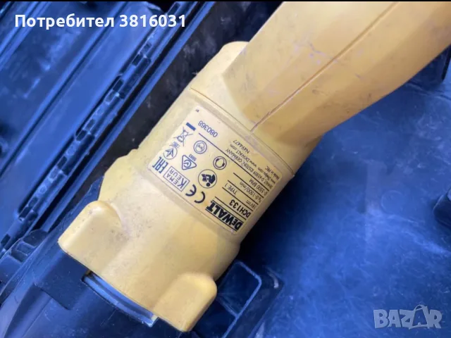 Dewalt DCH 133 Перфоратор , снимка 2 - Перфоратори - 56116775