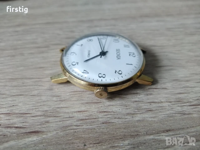Мъжки Руски Часовник Sekonda Ракета , снимка 10 - Мъжки - 49506981