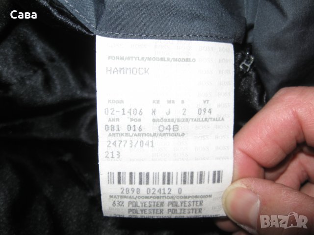 Зимно яке BOSS   мъжко,Л, снимка 5 - Якета - 34285501