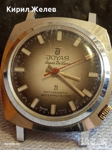 Стар механичен часовник мъжки JOYAS SUPER de LUX ANTI-MAGNETIC SWISS MADE 51552, снимка 8 - Антикварни и старинни предмети - 52350701