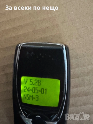 Nokia 8210 , НОКИЯ 8210, снимка 16 - Nokia - 53015115
