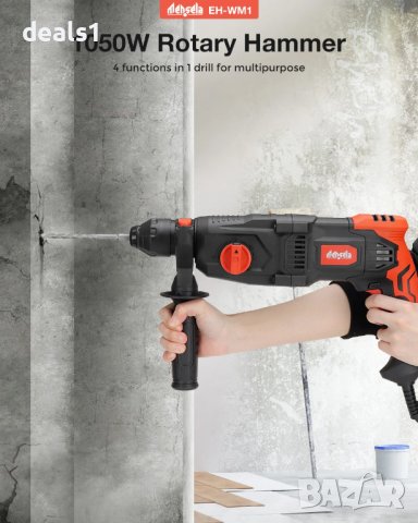 Mensela EH-WM1 4in1 Мултифункционална перфораторна бормашина 1/2 инча 1050 об/мин 5200 удара в мин, снимка 11 - Бормашини - 36645772