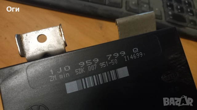 Комфорт модул за Голф 4,Пасат В5,Сеат Леон и Шкода Октавия 1J0 959 799 Q, снимка 2 - Части - 52469692